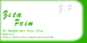 zita pein business card